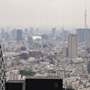 L'économie japonaise se contracte plus que prévu au premier trimestre 2025