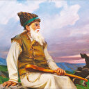 Dedem Korkut: Türk birliğinin ortak ocağı