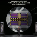 Nvidia lance NVLink Fusion pour renforcer sa position centrale dans l’écosystème de l’IA