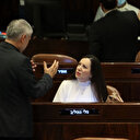 Israël: le Likoud propose une loi pour retirer les grades des militaires s'opposant à la guerre à Gaza