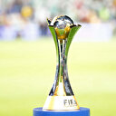 FIFA'dan 2025 Kulüpler Dünya Kupası'ndaki 32 takıma transfer müjdesi