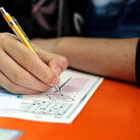 ÖSYM hafta sonu üç sınav düzenleyecek