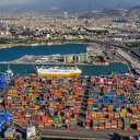 Plus de 7.500 entreprises créées en Türkiye en avril, en hausse annuelle de 18,5 %