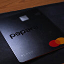 Papara hesabı nasıl kapatılır, silinir? Papara hesabı olanlar ne yapacak? Hesap kapama işlemleri