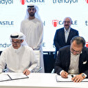 Trendyol et Castle Investments lancent un centre de données à 500 millions de dollars à Ankara
