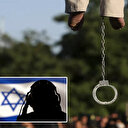 İran İsrail adına casuslukla suçladığı bir kişiyi idam etti