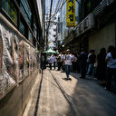 Le vote anticipé à l'élection présidentielle en Corée du Sud s'oriente vers une participation record