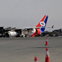 Israël suspend le trafic aérien à l'aéroport de Tel Aviv après l'interception d'un missile tiré depuis le Yémen