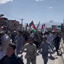 Afganlar Gazze için sokaklara döküldü