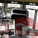 İsrail’in sinsi planına MİT darbesi: Patlayıcı yüklü telsizler Türkiye’ye giremeden ele geçirildi