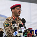 Yémen: Israël lance des frappes aériennes sur le port d'Al Hudaydah