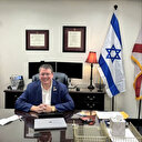 États-Unis : Le CAIR qualifie le député Randy Fine d'"extrémiste anti-musulman"