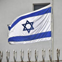 Dünya çapındaki İsrail büyükelçilikleri kapatıldı: Konsolosluk hizmetleri askıya alındı