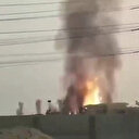 İsrail İran’daki en büyük doğal gaz sahasını vurdu