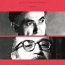 “Hiçbir şeyden yılma Behçet!”