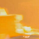 İran Demir Kubbe'yi aştı: Hayfa böyle vuruldu