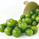 Erikle geleneksel yaz sofraları