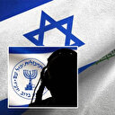 İran'da İsrail'e casusluk yapmakla suçlanan bir kişi idam edildi