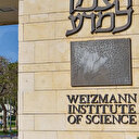 ما هو معهد وايزمان الإسرائيلي الذي قصفته إيران؟ 