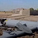 İran İsrail İHA'sını düşürdü