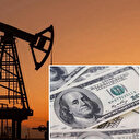 Brent petrolün varili 74,63 dolardan işlem görüyor