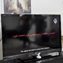 İsrail’den İran devlet televizyonuna siber saldırı 