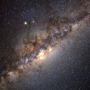 Une exoplanète rare découverte dans le halo extérieur de la Voie lactée, selon des chercheurs