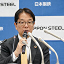 Nippon Steel finalise son rachat de US Steel, sous étroit contrôle du gouvernement américain