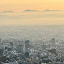 Un séisme de magnitude 6,3 secoue la côte est du Japon sans alerte au tsunami