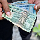 Le Bangladesh approuve un budget de 65 milliards de dollars sous pression économique