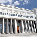 HSK'nın dört eski üyesi Yargıtay ve Danıştay üyeliğine seçildi