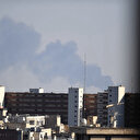 İsrail ordusu duyurdu:  Bender Abbas Deniz Üssü'nde İHA depoları imha edildi