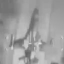 İranı'n Dezful’daki F-5 savaş uçağı imha edildi