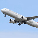 THY ara verilen Irak seferlerine yeniden başlıyor