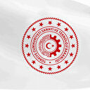 Diyarbakır'da SANTEK Zirvesi Sanayici İstişare Toplantısı gerçekleşti