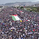 Yemen’de on binler Gazze için slogan attı