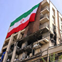 L'Iran confirme la mort d'un autre scientifique nucléaire, tué lors des attaques israéliennes