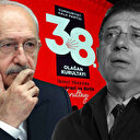 CHP'li üç ismin Kılıçdaroğlu ile yaptığı görüşmenin detayları ortaya çıktı: Neymiş beni genel merkeze sokmayacaklarmış