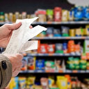 Cumhurbaşkanı Yardımcısı Yılmaz'dan enflasyon mesajı