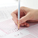 YKS'ye başvuran kişi sayısı belli oldu: Bu yıl YKS’ye kaç kişi girecek?