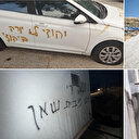 İşgalci ateşi İsrail'e sıçradı: Karakolları yaktılar