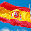 İspanya'da sanatçılar İsrail’i protesto etti