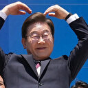 Corée du Sud : Lee Jae-myung prête serment en tant que nouveau président du pays