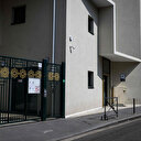 France: Un homme arrêté après avoir brûlé un Coran de la mosquée de Villeurbanne