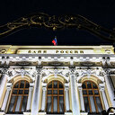 Rusya Merkez Bankası Eylül 2022'den bu yana ilk defa politika faizini düşürdü