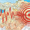 İstanbul'da 2 deprem hissedildi! En son nerede, kaç şiddetinde deprem oldu? 10 Kasım 2025 AFAD, Kandilli deprem listesi!