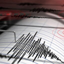 Bir deprem daha: İstanbul, Bursa ve çevre illerde hissedildi
