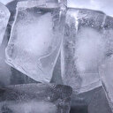 En Chine, la canicule accélère les ventes des usines de glace