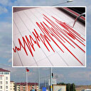 Horasan'da 3.2 büyüklüğünde deprem meydana geldi