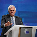 بوريل: الاتحاد الأوروبي سمح باستمرار الإبادة الجماعية في غزة